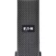 5P UPS, Tower, Line Interactive, 3000