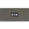 5P Rackmount Compact 2U