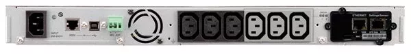 5P, Line-Interactive, 1U, UPS, Rackmount