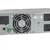 5P Rackmount Compact 2U
