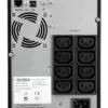 5SC UPS, Front, Line Interactive, Tower